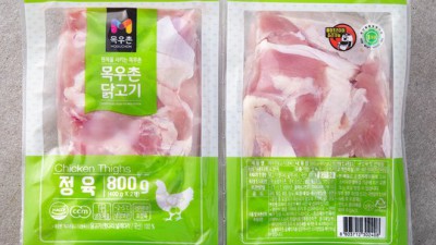 앗싸 득템! 닭갈비용생닭 초특가 후기🐔