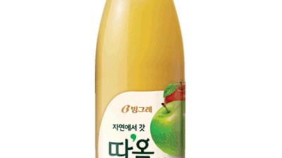 내 최애 음료, 따옴자몽주스 솔직 후기 & 꿀팁 대방출! ✨