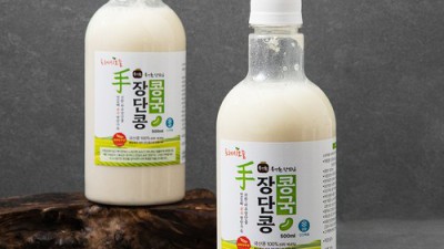신선가득🛒 놓치면 후회! 솔직 후기 & 꿀팁 대방출!