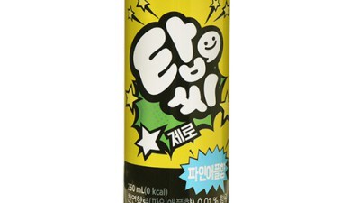 웅진플레이도시 스파 후기: 꿀팁 가득한 솔직 리얼 후기! ✨
